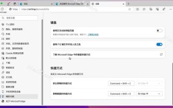 Java SE 6 for Mac还能下载吗？