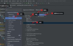 如何自定义Java LookAndFeel？