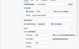 如何用Java调用WebService？