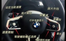 宝马X3如何连接CarPlay？