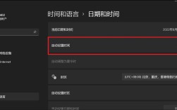 Java Cookie时间如何正确设置与持久化？