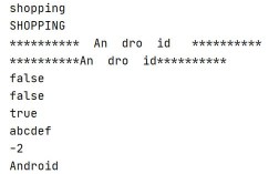Java中Oracle的Number类型如何高效处理？