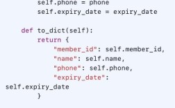 Python如何高效实现Levenshtein编辑距离？