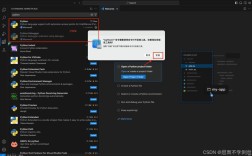 Linux Java开发环境怎么搭？