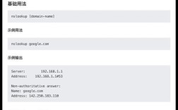java linux获取本机ip