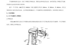 机械教程怎么学？入门到精通怎么学？