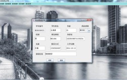Java Swing如何实现文件上传功能？