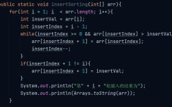 Java数组如何高效转为List？