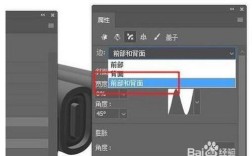 Photoshop 3D教程怎么学？零基础能入门吗？