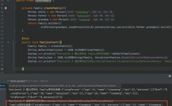Python jsonschema 如何验证数据？