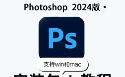 Photoshop教程打包下载哪里找？