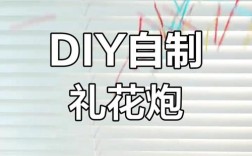 fireworks教程视频哪里找？