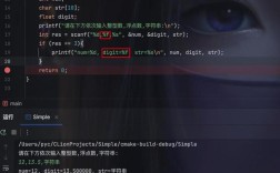 Java double初始化默认值是多少？