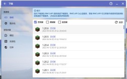 FCKeditor Java版哪里下载？