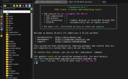 Java SSH连接Linux如何实现？