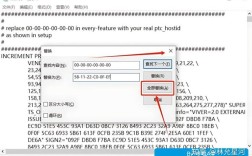 Proe5.0安装教程图解，步骤详细吗？