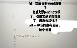Python邮件中文为何总乱码？