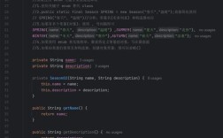 Android Java IDE如何选？高效开发工具推荐？