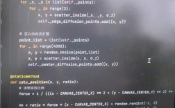 Python如何开发Windows程序？