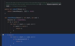 Java contains方法效率如何优化？