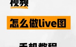 老罗Android视频教程适合新手吗？