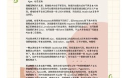 Python爬虫入门教程，零基础怎么学？