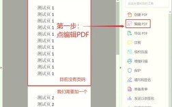 JavaScript如何生成PDF？