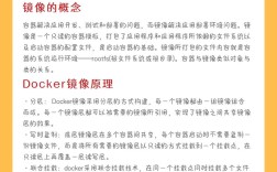 Win10镜像系统安装教程怎么操作？