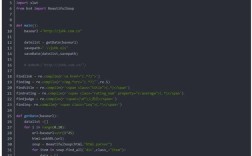 Python affected rows如何获取？