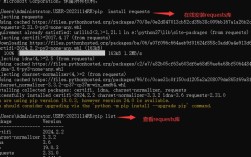 Python requests如何设置延迟请求？