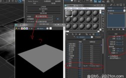 3dsmax教程百度云资源哪里找？