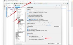 Eclipse如何编译Java文件？