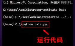 Java jsessionid是什么？如何管理？