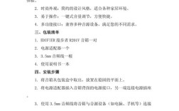 Mendeley使用教程，新手如何快速上手？