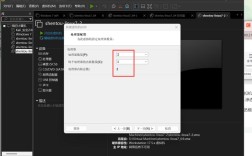VMware创建虚拟机步骤有哪些？