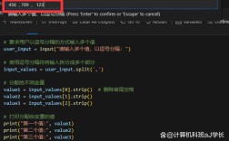 Pandorabox Python是什么？