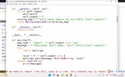 Kali Python dblib如何高效使用？