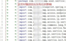 如何反编译Java class文件？
