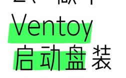 系统U盘安装系统，具体步骤是怎样的？