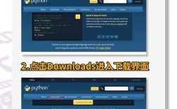 wxPython教程，如何快速入门？