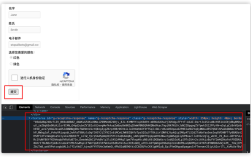 python selenium form