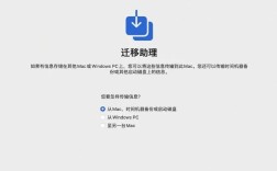 Java如何获取客户端MAC地址？