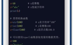 Java static变量初始化时机和顺序是怎样的？