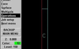 mastercam9.1视频教程