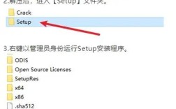 2025 Revit怎么安装？步骤详解来了！