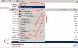 Notepad Java环境配置步骤是怎样的？