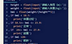 Python ensureindex，如何确保索引正确创建？