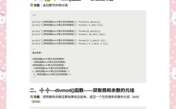 Java如何调用Oracle函数？