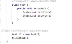Java中String的length()方法如何计算字符串长度？