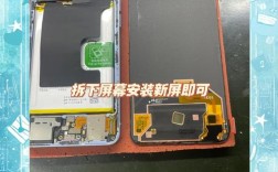 oppor9换外屏玻璃教程步骤详解？